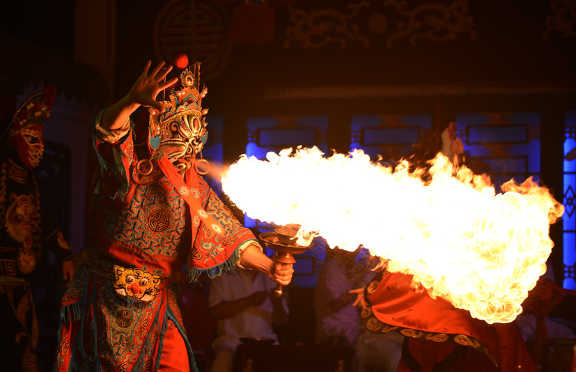 Chengdu Attractions