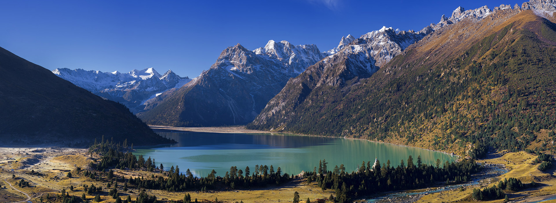 Dege Travel Guide