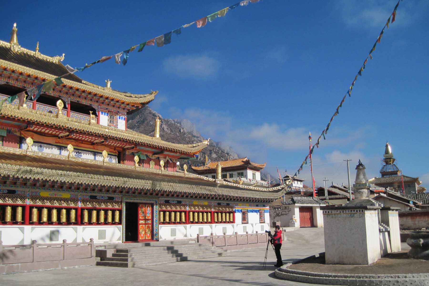 Gami Monastery