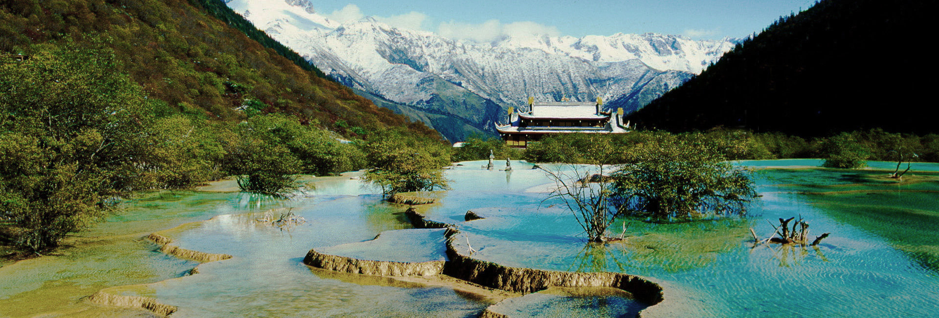 Jiuzhaigou Group Tour