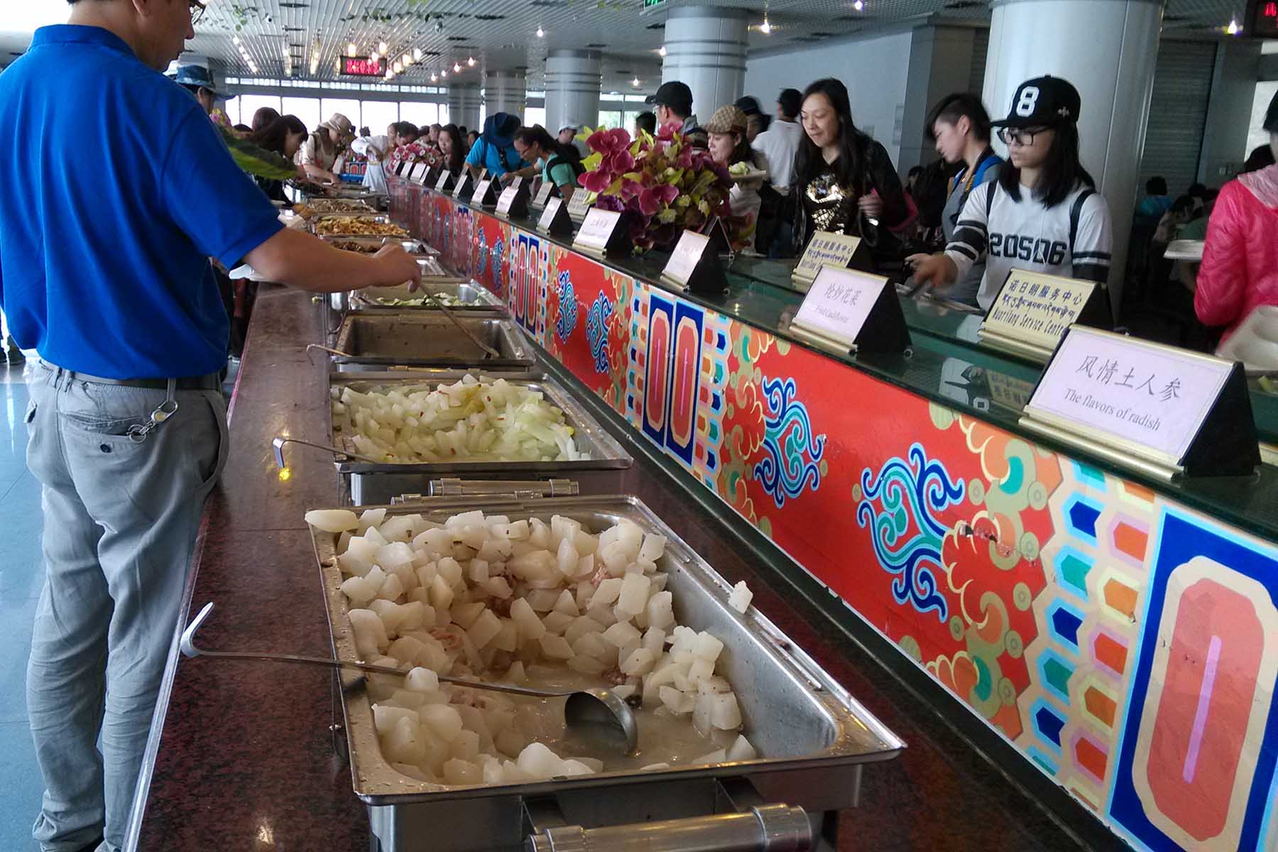 Nuorilang Restaurant