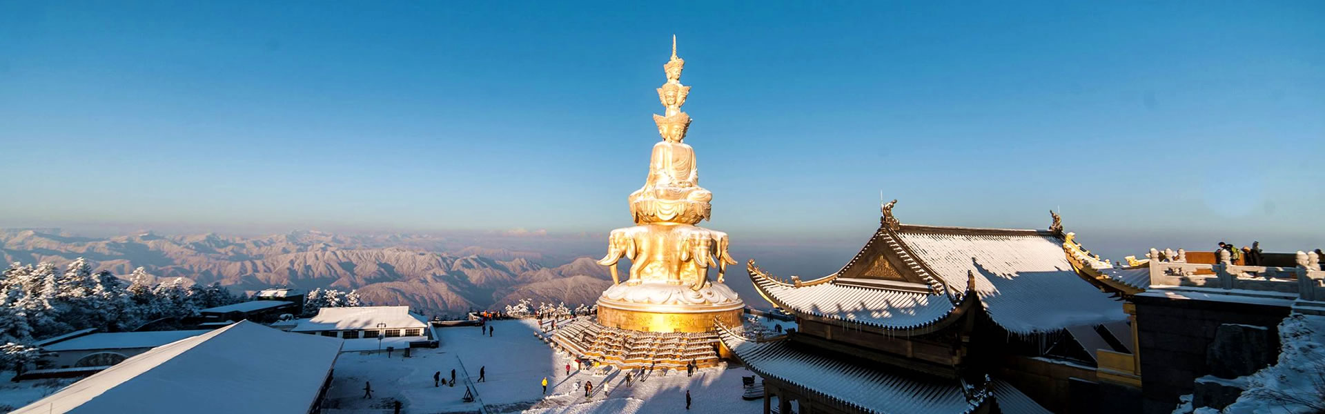 Chengdu Emeishan Leshan Tour