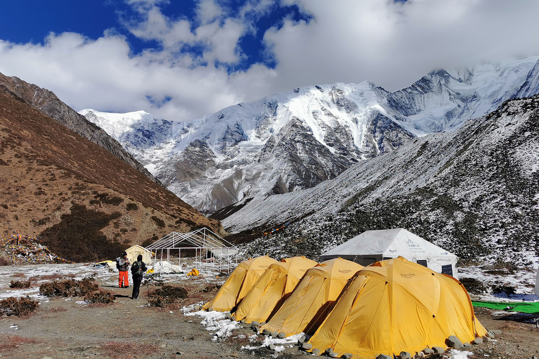 Gongga Camping and Campsites