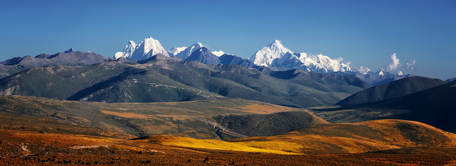 Mount Gongga Travel Guide