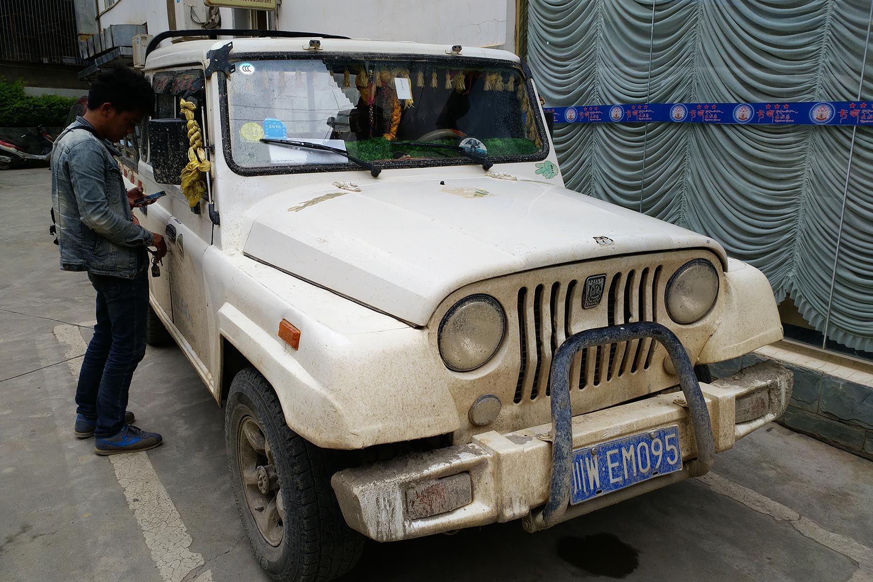 Yading Kora Trek