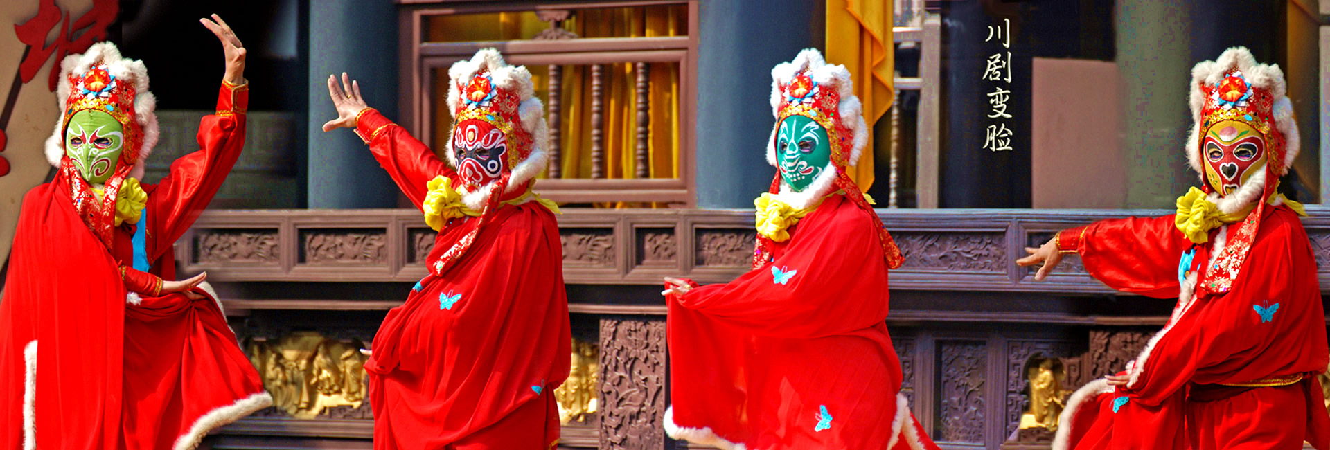 Sichuan Opera Show