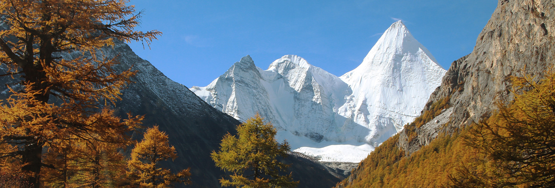 Yading Hiking